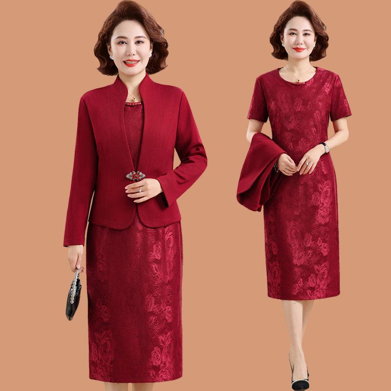 

2026 New Style Spring & Autumn Mother-in-Law Wedding Banquet Dress - Middle-Aged Women s Two-Piece Set 3XL (approx. 120-135 jin)
