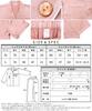 ON NISHIKI Silk Short Premium A6 19 Front Top and Bottom Long Loungewear Women's Pajamas, Sleeve, Summer, 100% Silk, Grade, Momme, Opening, Set,