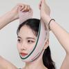 Slimming Face Belt Lifting Double Chin Face Mask Tight But Not Strangling Suitable For All Kinds Of Face Shape Slimming Tool