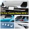 Rear Bumper Bottom Lip / Tail Windows Trim Stripe / Outer Door Handle Bowl Cover Chrome Accessories For Toyota Raize  -