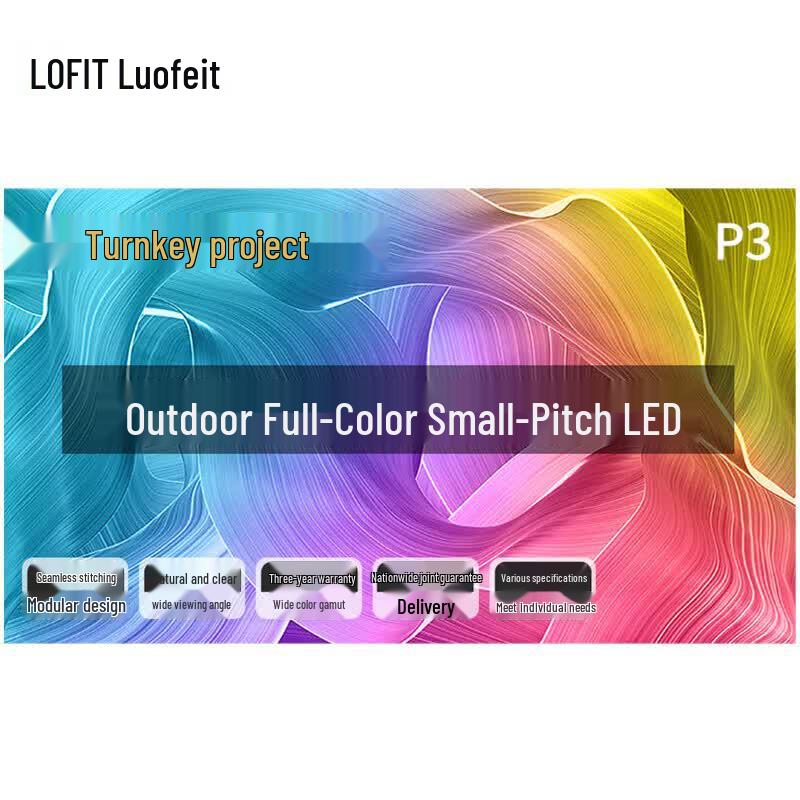 Lofit P3 Full-Color Outdoor LED Display CN plug (adapter included)