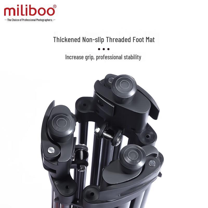 Miliboo MTT601II-AL Fluid Head Tripod