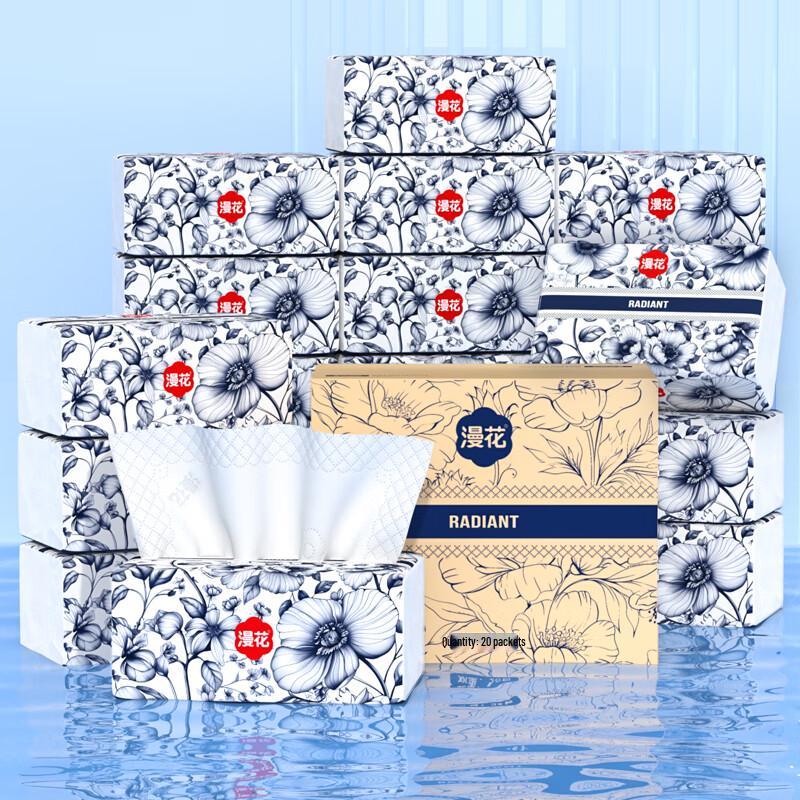 Manhua Chinese Style 5-Ply Facial Tissues