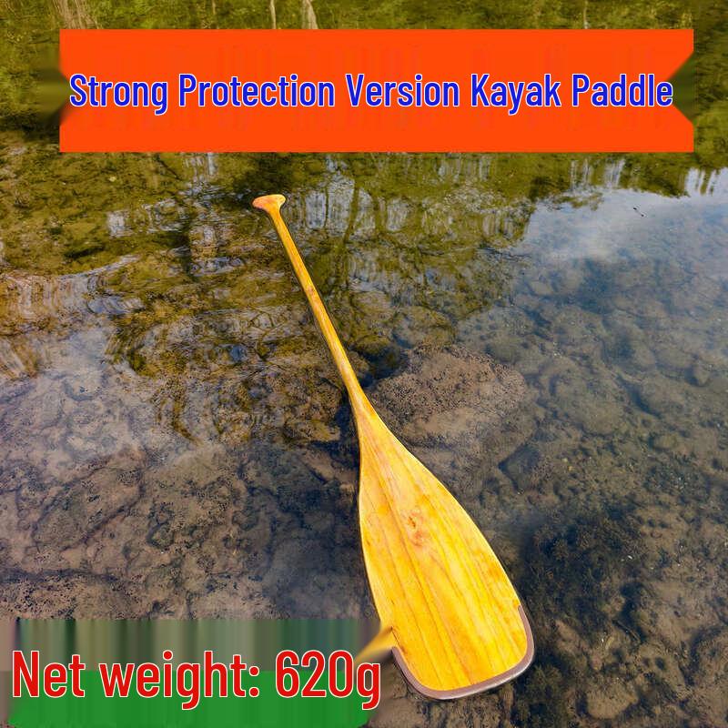 Pu Lian Canadian Style Solid Wood Canoe Paddle 137cm