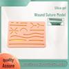 Guanbang Medizinische Nahtübungsplatte