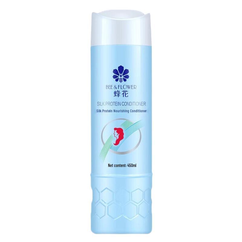 Bee Flower Silk Protein Nourishing Hair Conditioner Set 5 X 450ml