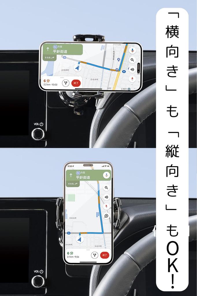 Tsuchiya Yac 90 Series Air Conditioner Drink Seat Smartphone Black Noah/Voxy Holder/Driver's Holder, (SY-NV12/SY-NV17)