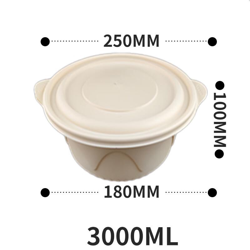 Zhīlù Biodegradable Round Takeaway Containers with Lid