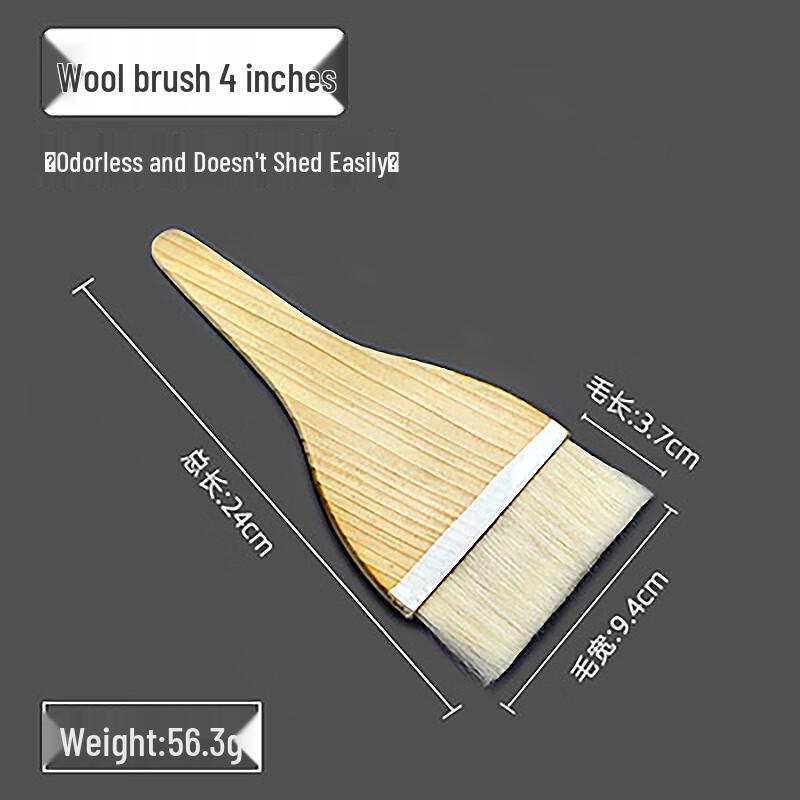 4-Zoll Hochtemperatur Grillpinsel