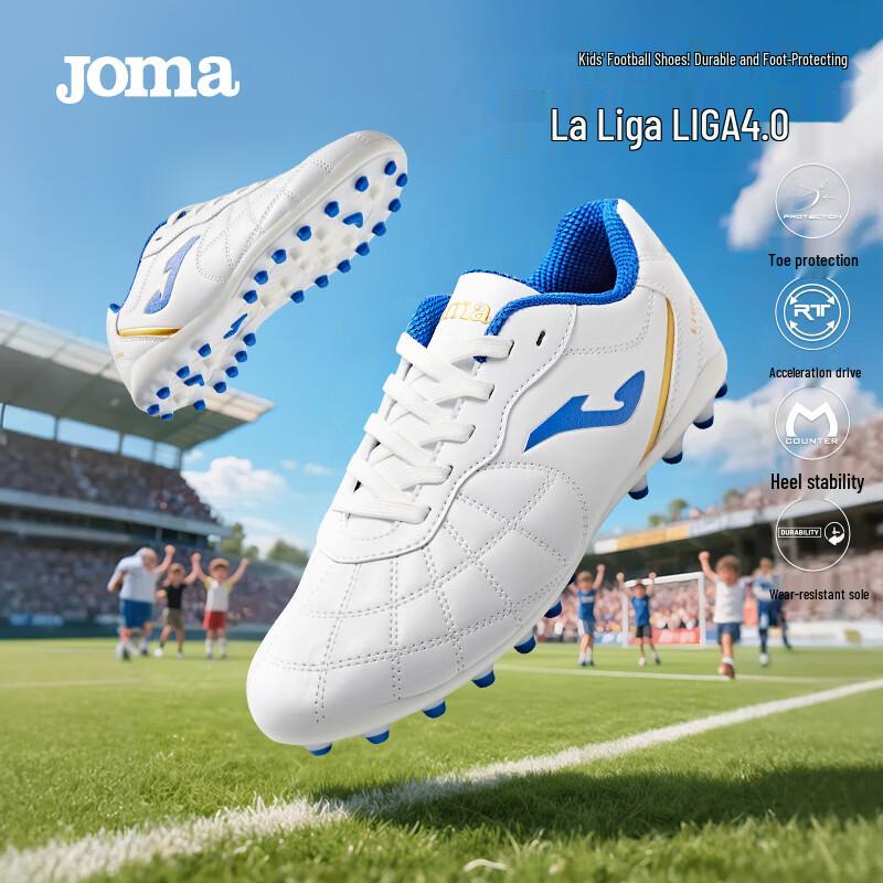 JOMA Kids' MG Short Stud Soccer Shoes