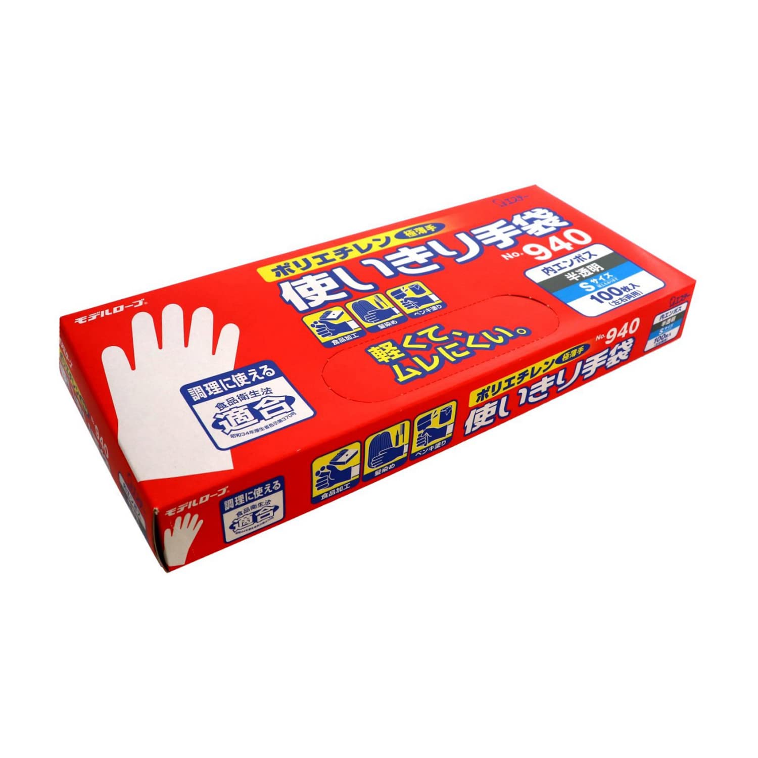 

ST NO940 Полиэтиленовые одноразовые перчатки S NO940S