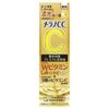 Melano CC C-vitamin Premium Essence, 20ml