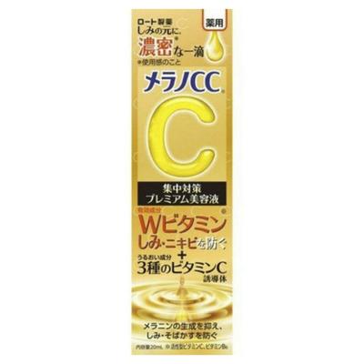 Melano CC Esencia Premium de Vitamina C, 20 ml