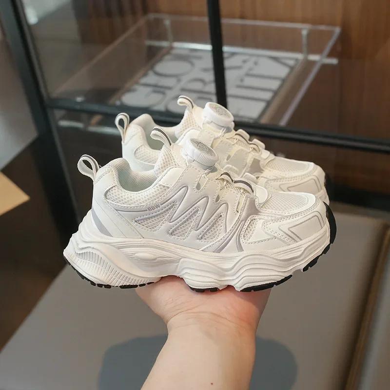 New Kids Sneakers for Girls School Running Versatile Children Basketball Shoes Fashion Chunky Non-slip Boys Causal Sports Shoes