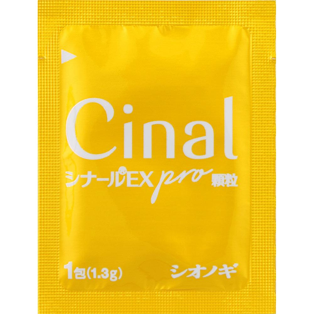 Shionogi Healthcare Cynar EX PRO Granules 52 packets Vitamin C Vitamins and Health Products Indications: 1. Vitamin C supplementation in the following