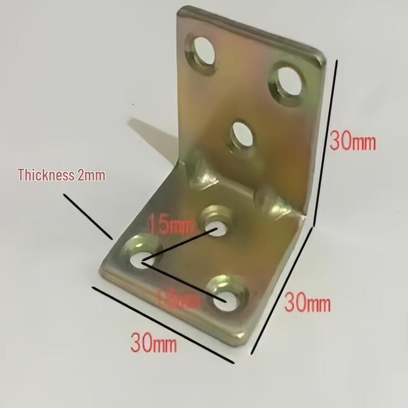 Lijiu Hong Thickened Corner Brackets