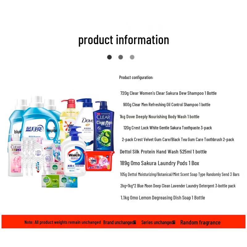 Clear Anti-Dandruff Shampoo Set