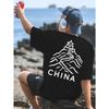 European Size China Men'S T-Shirt. T-Shirt with Back Print for Basketball Training. Crewneck Short-Sleeved Shirt Ideal for Street Outfits.