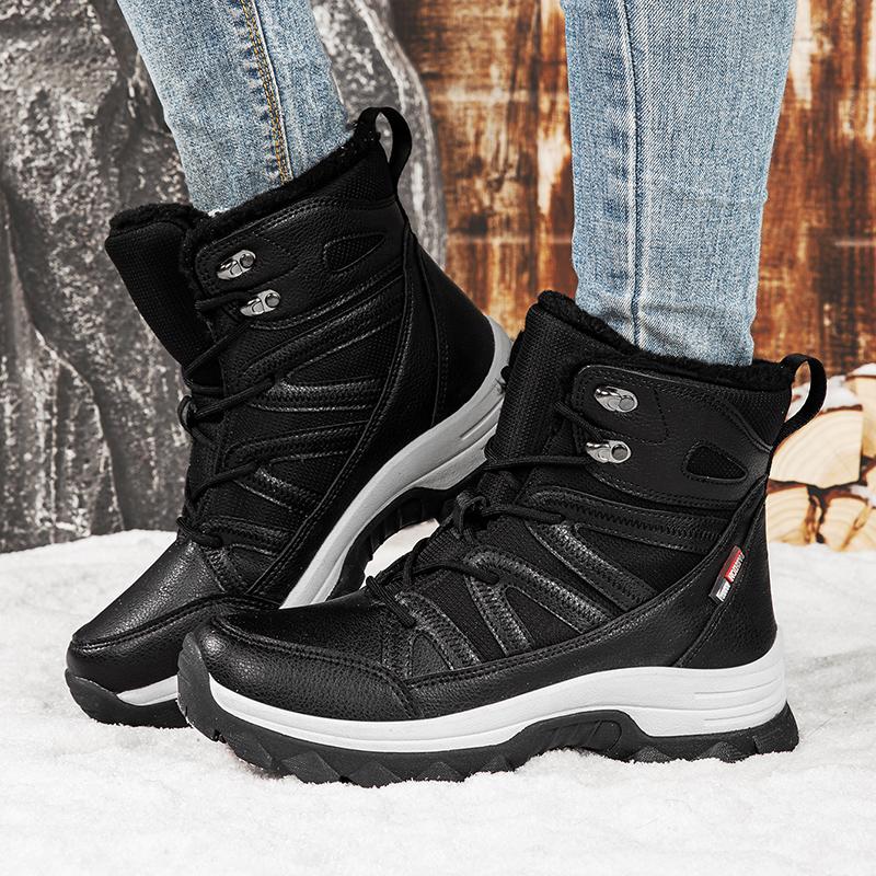 36-45Herren Winter Baumwollschuhe High-Top Plus Samt Warm Damenstiefel Rutschfest Abriebfest Schneestiefel