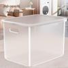 Clear Plastic Storage Box for Toys, Snacks, and Clothes 