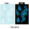 Glow In The Dark Indian Lace Tattoo Stickers - Henna Style Hand Body Art