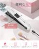 KEYNICE Cordless Mini Hair Straightening USB 15mm 3 Temperature Business White Iron, 2-Way & Curling, Rechargeable, Portable, Plates, Unisex,