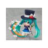 Seria Vocală de Personaje Nendoroid 01 Hatsune Miku Magical Mirai Aniversarea a 5-a Mirai GOODSMILE MAGAZINE ONLINE Versiune. (Magicul 2017, limitat)