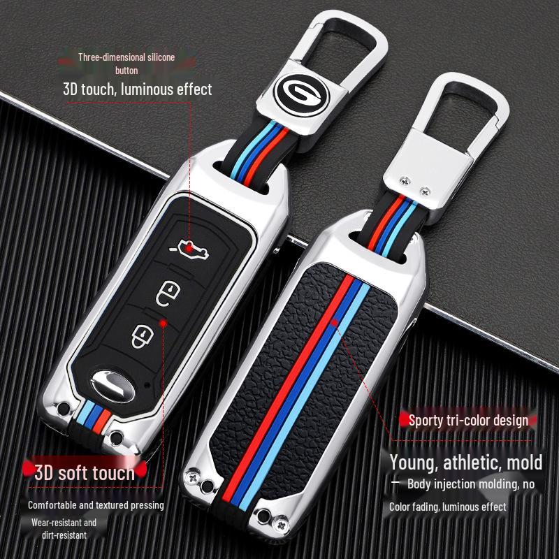 GAC Trumpchi GS3/GS4/GS5/GA5/GA6/GA3 Car Key Metal Shell Case