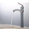Luxury Basin Faucet Modern Bathroom Washbasin Faucet Gold Hot Cold Mixer Tap Basin Sink Faucet Single Handle Kitchen Accessories