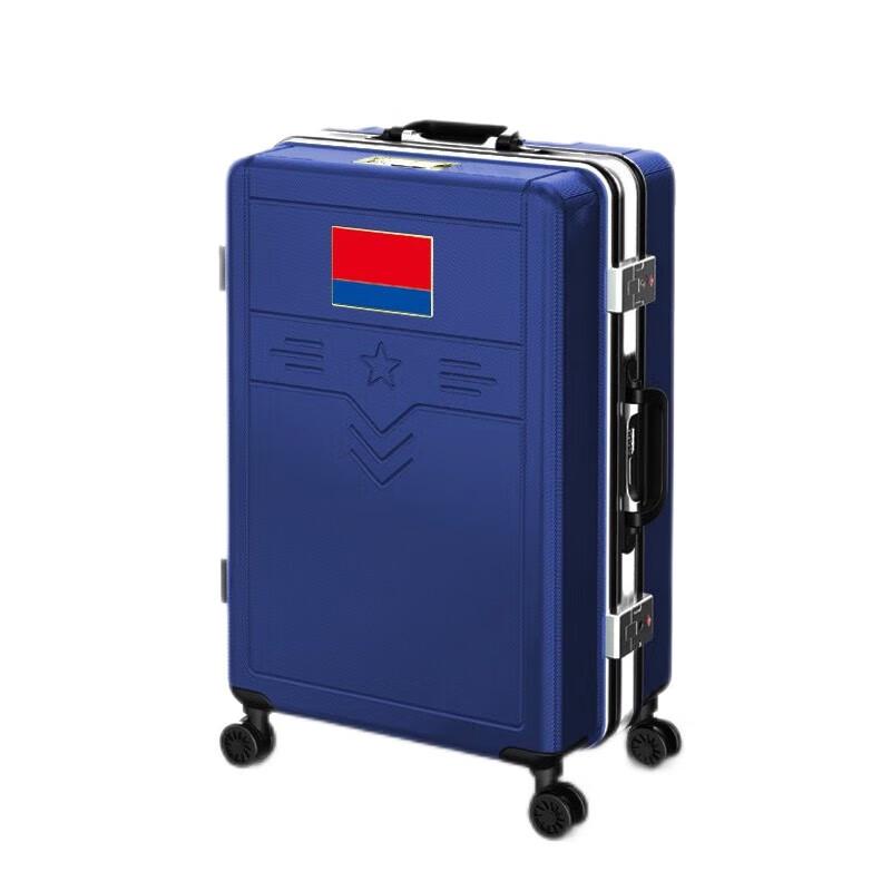 Waterproof Camouflage Luggage with Aluminum Frame