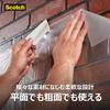 3M Scotch Super Strong Repair Card Minimal 48mm Wide x 5M Long DUCT-FNR5 Multi-Purpose Tape, Type, Residue,