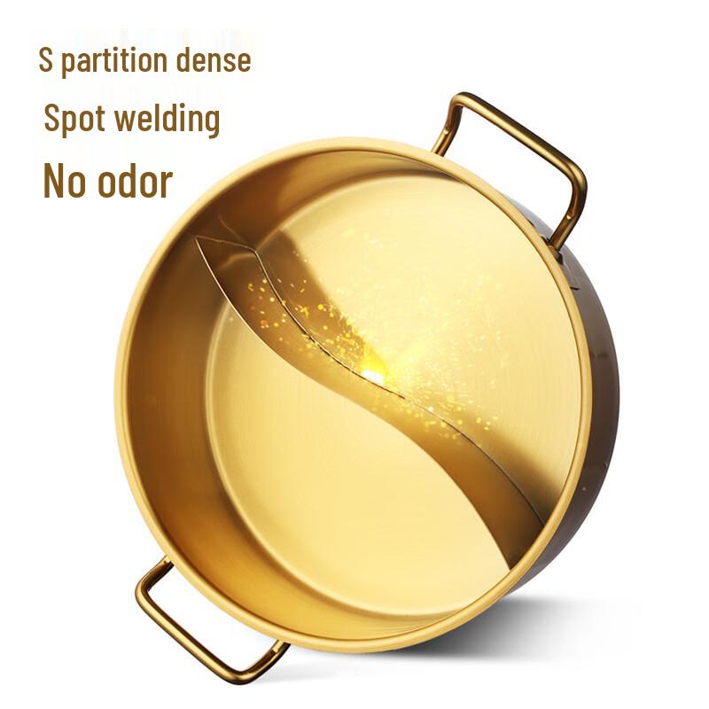 Wutuo Golden Stainless Steel Divided Hot Pot