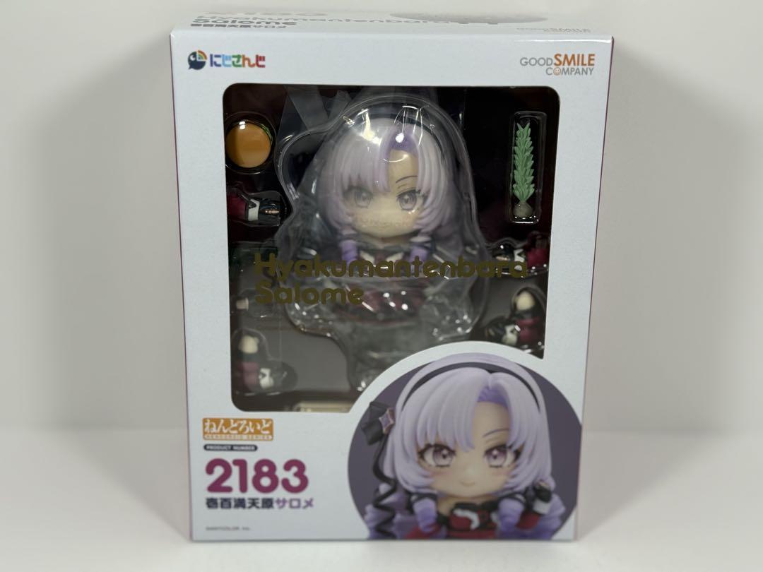 

[USED] Product code: Nendoroid 2183 Nijisanji Ichimantenhara Salome