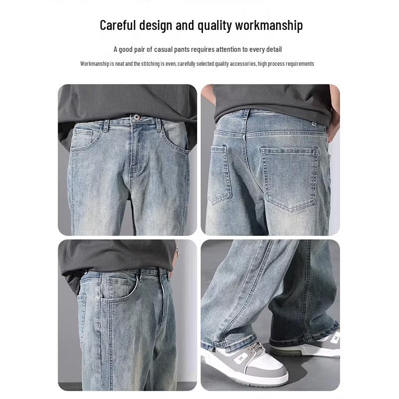 Playboy Men's Lightweight Loose Straight Jeans