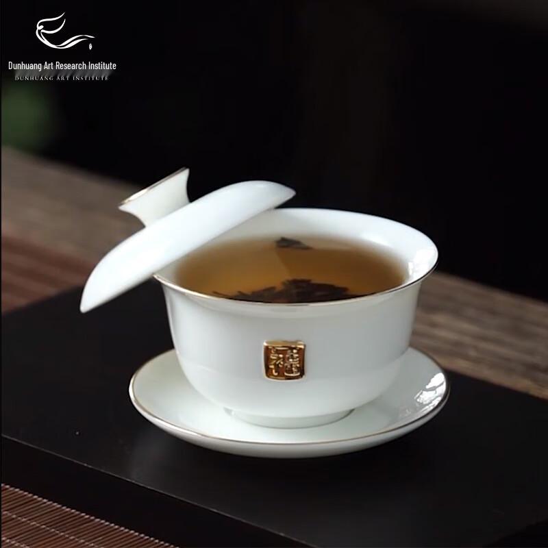 Dunhuang Art Gilt 'Fu' Gaiwan Tea Set