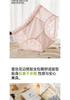 Cool Lace Mulberry Silk Women's Underwear