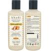 Satvayush Khadi Sandalwood Moisturizer Natural & Herbal - for All Type of Skin 210 Ml