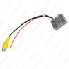 Honda Fit, Ge Rui Bin Zhi, XRV, Ling Pai Rear View Reversing Adapter Cable