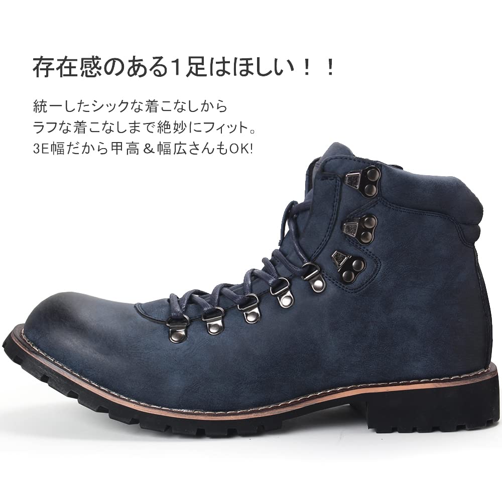 AmeStar Engineer Chukka Waterproof Work Shoes with Heel and Side Short Boots for Outdoor and Mountaineering Size Men's Boots, Zip, Bikes, Activities,