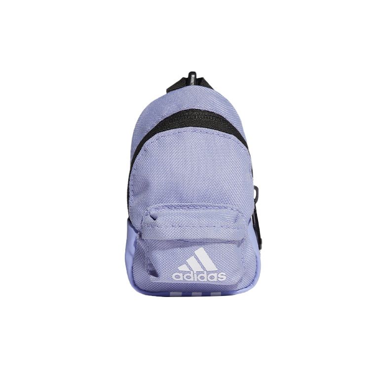 Adidas Tiny Classic BP Sports Zipper Storage Bag Coin Purse Mini Unisex Accessories Light-Purple HC7221 Light Purple
