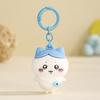 Kawaiijiyi PVC 3D Figure Keychain Cute Usagi Hachiware Ushachi Cartoon Pendant Bag Charm & Key Ring Perfect Gift