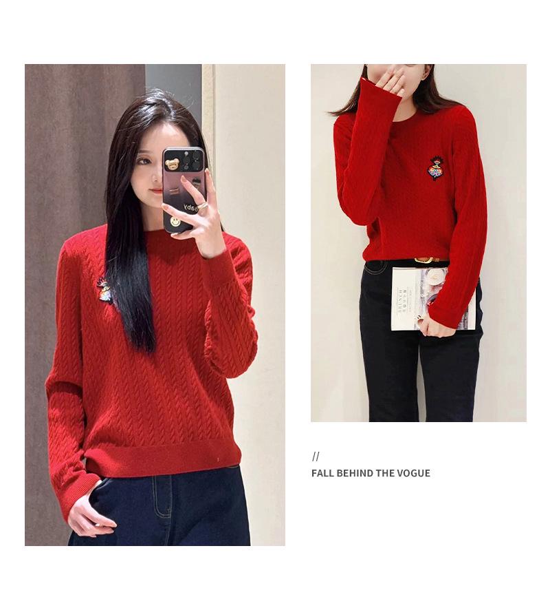 2024 Winter Fushou Sanduo Women's Embroidered Wool Round Neck Sweater Pullover