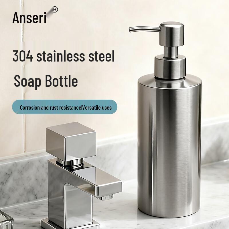 Ansaire Stainless Steel Countertop Soap Dispenser