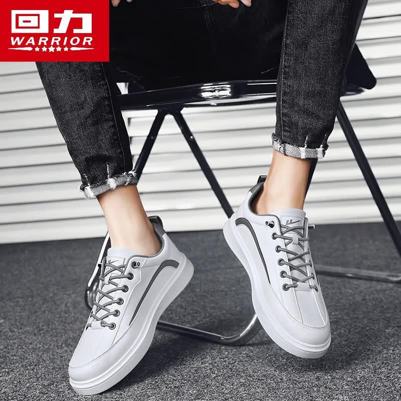Warrior Men's 2025 Fashion Casual Board Shoes