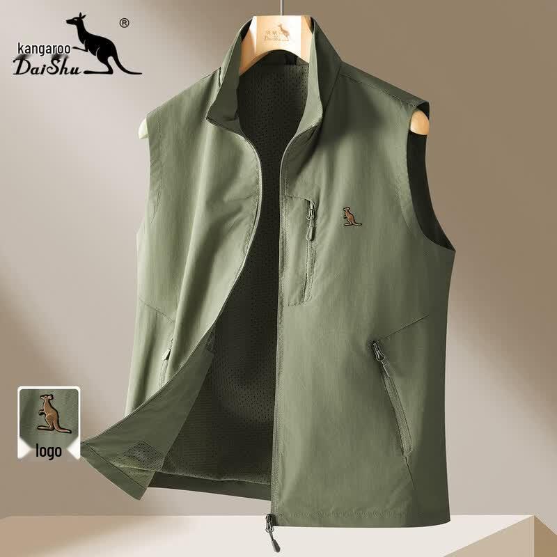 DAISHU Men s Thin Stand-Collar Casual Vest 3XL хаки