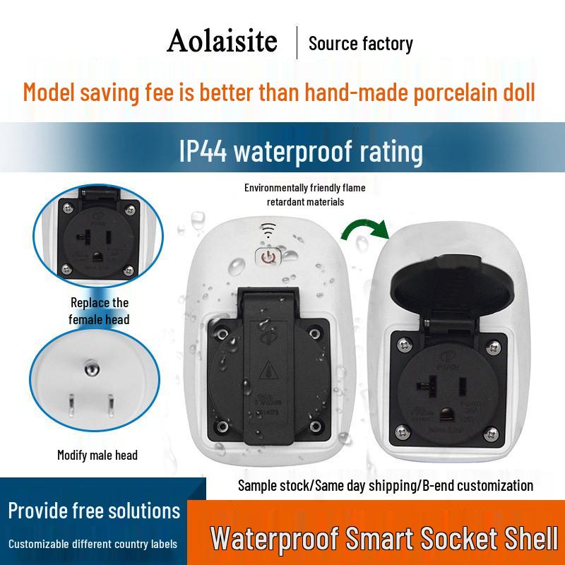 Weatherproof Outdoor WiFi Remote Control Timer Switch Socket with IP44 Plastic Shell