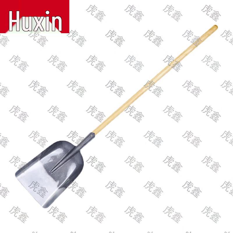 Huxin Heavy-Duty Multi-purpose Steel Shovel