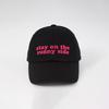 Lettering Sunny Side Men's Women's Summer Hat Ball Cap