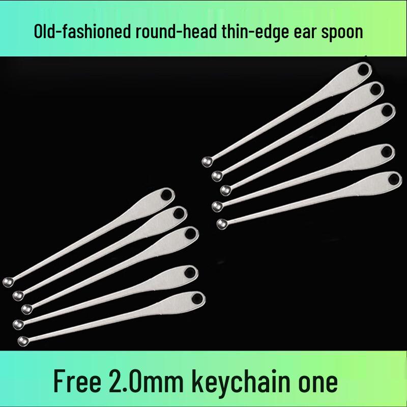 Stainless Steel Ear Cleaning Kit