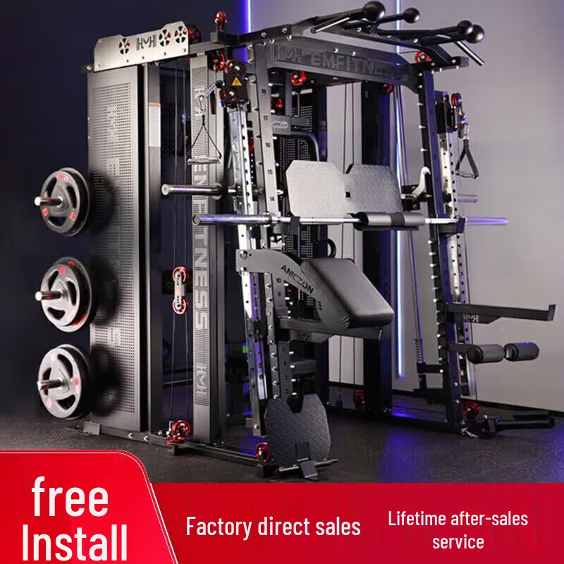 TEZEWA Smith Machine & Gantry Home Gym